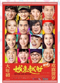 免费国产叼嘿视频在线观看